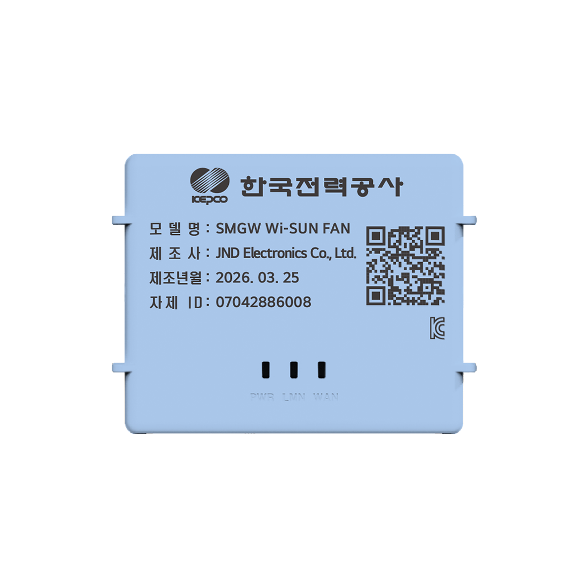 Wi-SUN FAN 무선 통신